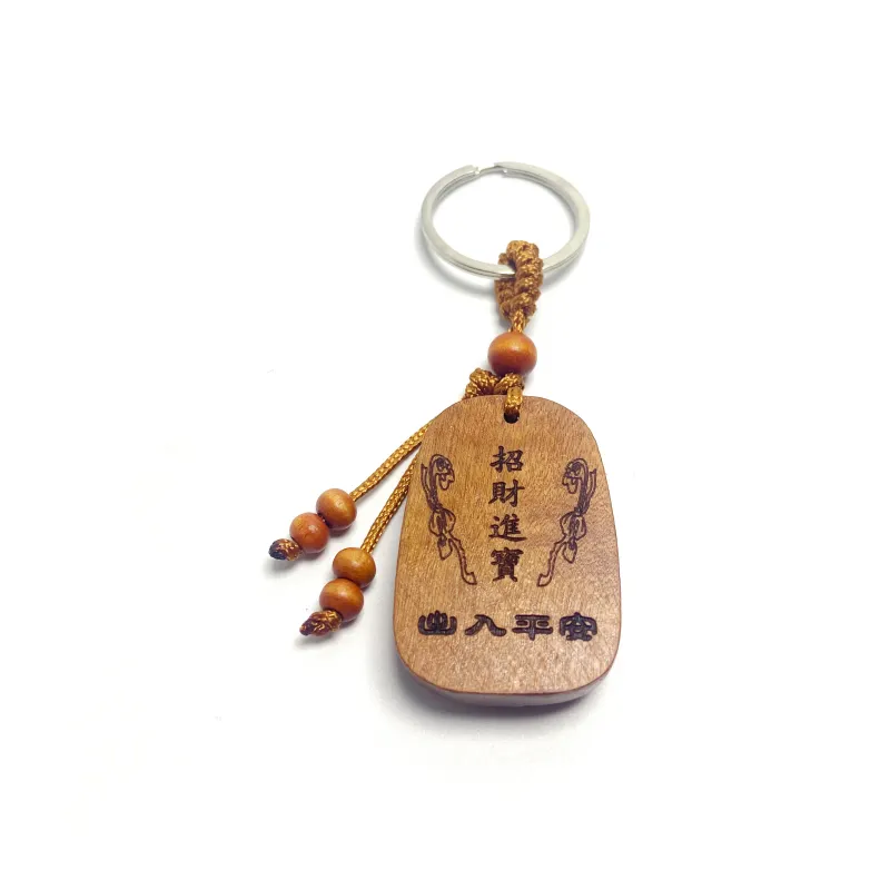ERXI Peachwood Collectible Unisex-1