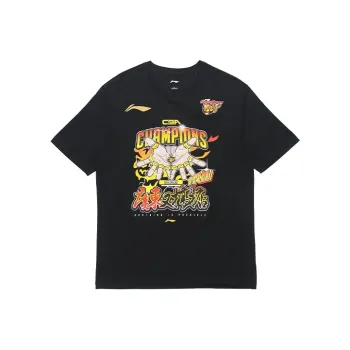 LINING CBA Collection T Shirts Men