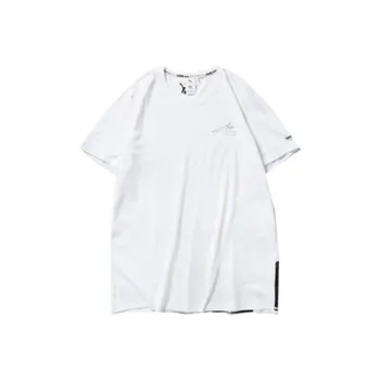 PUMA x TYAKASHA T Shirt Unisex White