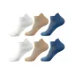 246199 Thin Ankle Socks 6 Pack (2 White/2 Khaki/2 Haze Blue)