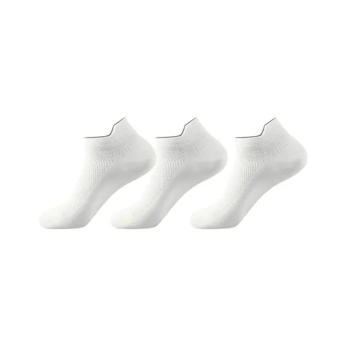 Ledomoda Ankle Socks Men's Combo Set