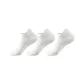 246199 Thin Ankle Socks, White, 3 Pack