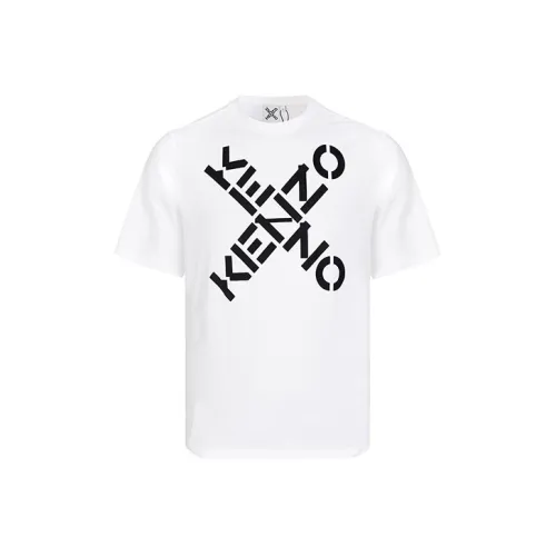 KENZO SS21 Sport 'Big X' T Shirt White