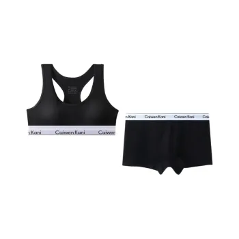 Qiao Ni Tong Underwear Set Women's