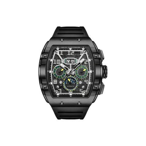 GEYA 오토매틱 메커니컬 무브먼트 남성 중국 시계 51mm*46.5mm*16.1mm 해골