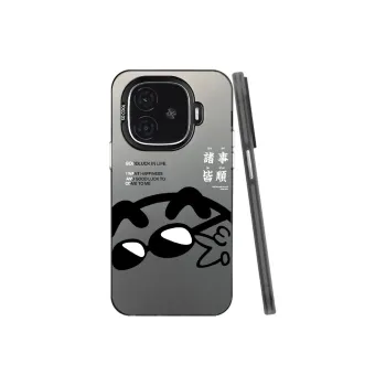 MaiBuZhe Phone Cases