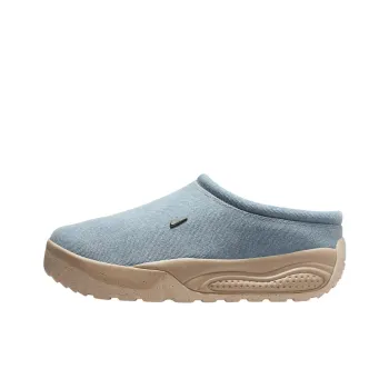 Nike Acg Rufus Light Armory Blue Denim