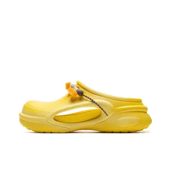 YINGXIONGLIANMENGYONGCHIPAIDUI x LiNing Soft Clogs Unisex Radiant Yellow