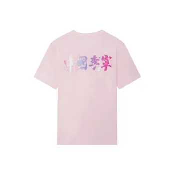 LiNing China Li Ning T Shirts Unisex Pink