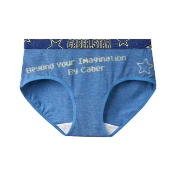 Caber Underpants Women's 1 Pack