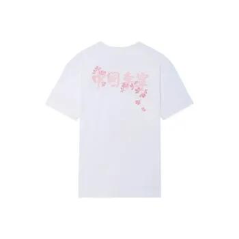 LiNing China Li Ning T Shirts Unisex White