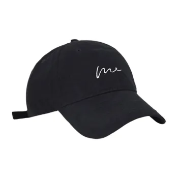 Mulinsen Polyester Baseball Caps Unisex