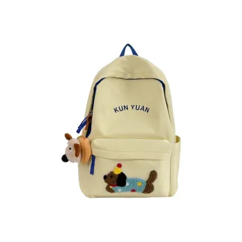 Meow In The Grass Nylon Backpack Regular Unisex Multicolor