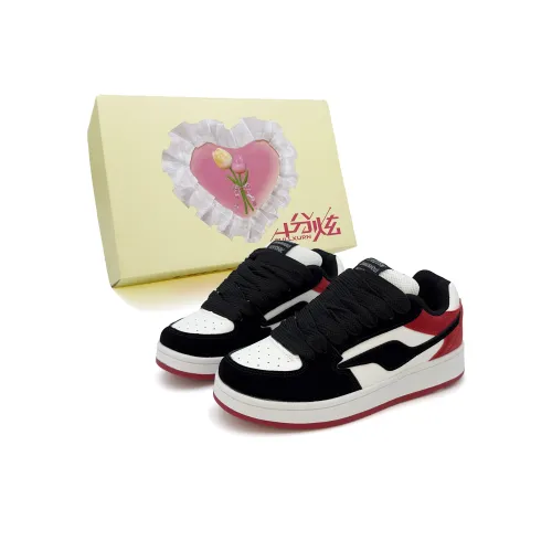 FULLXUAN Box Included Classic Vintage Versatile Minimalist Style For Niche Audience Low Top Skateboard Shoes Women's