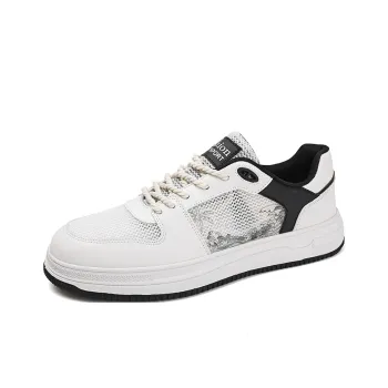 Vxv Slip Resistant Quick Drying Breathable Low Top Skateboard Shoes Men's