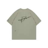 Gray Pea Green