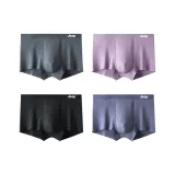 4 Pack (Black+Dark Gray+Platinum Gray+Light Purple)