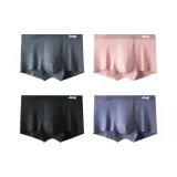 4 Pack (Black+Dark Gray+Platinum Gray+Light Pink)