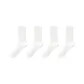 4-Pack (4 White)