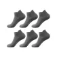 246199 Thin Ankle Socks, Dark Gray 6 Pack