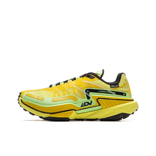 LiNing Anti Slip Wear Resistant Low Top Trail Running Shoes Men's Yellow