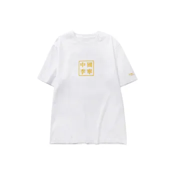 LiNing China Li Ning T Shirts Men