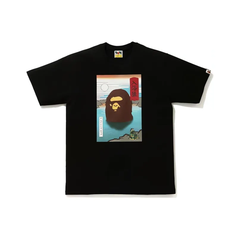 Bape Japan Exclusive Japan Souvenir #1 Tee-0