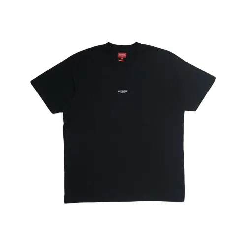 Supreme First & Best Tee