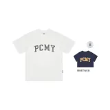 Raw White (Comes with Cropped Graphite Blue)