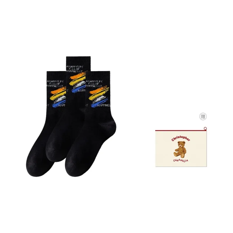 Caramella Basketball Socks Unisex Shopping Bag Combo-6