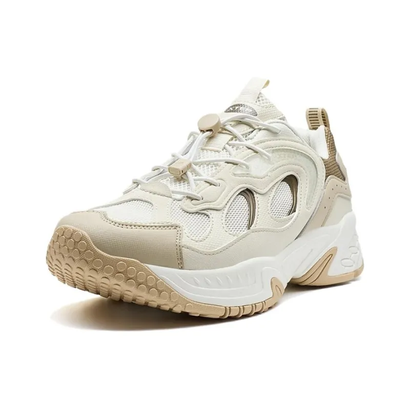 XTEP Lightweight Anti Slip Low Top Chunky Sneakers Men's Ecru-1