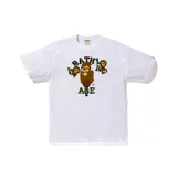 White Green