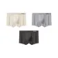 Oats Camel+Stone Gray+Serene Gray