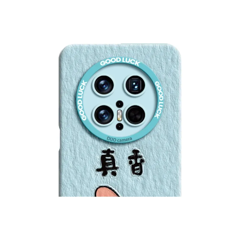 GGUU Phone Cases-15