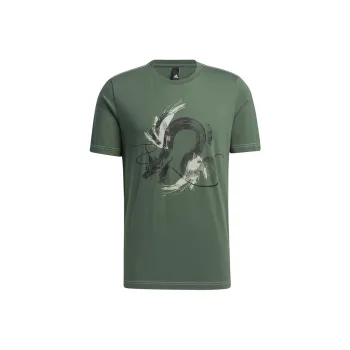 Adidas Wuji Series T Shirt Men's Cardboard Yellow