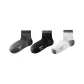 Medium Gray Black+Black Silver Gray+White Light Gray