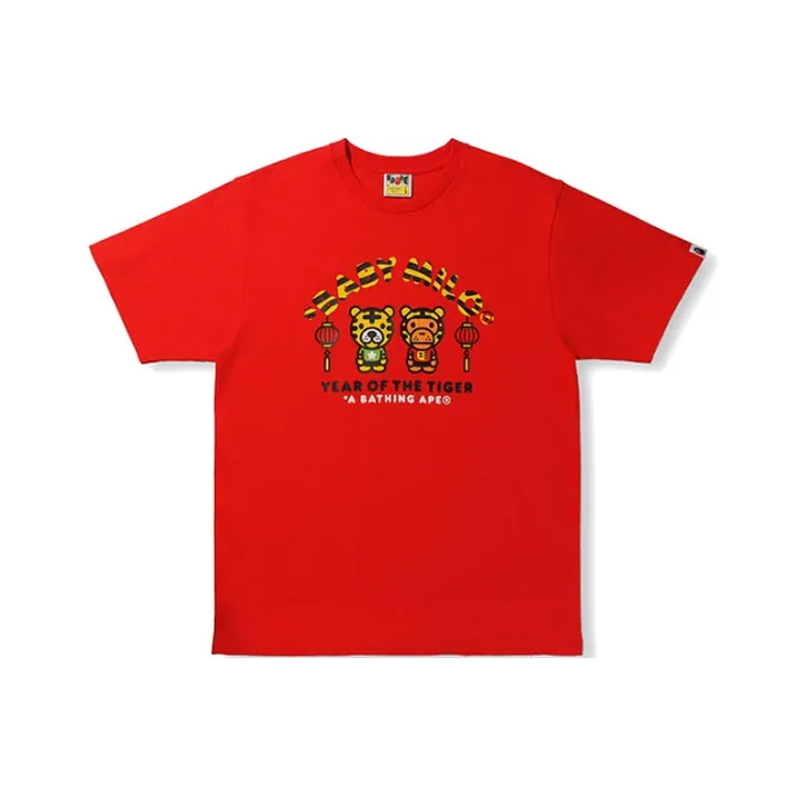 Bape Year Of The Tiger Baby Milo Tee-0