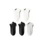 White+White+Light Gray+Black+Black[5 Pack]