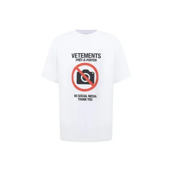 Vetements No Social Media T-shirt