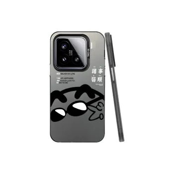 MaiBuZhe Phone Cases