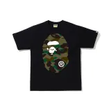 Dark Camouflage Black