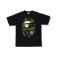 Dark Camouflage Black