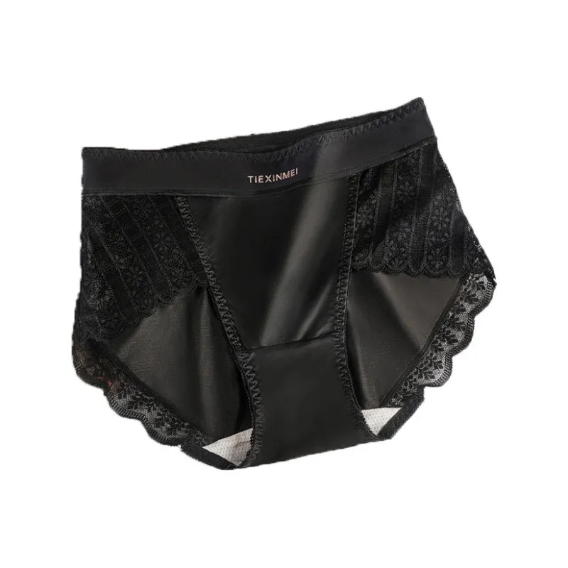 GOSO Underpants Women's Combo Set-0