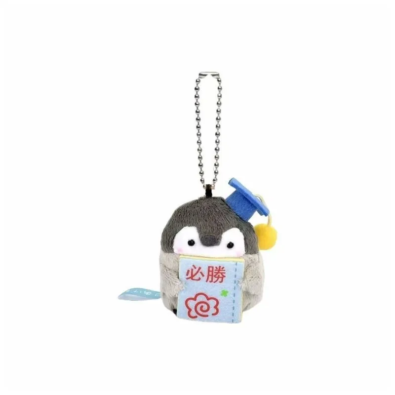 IOTS Pendants Unisex-8