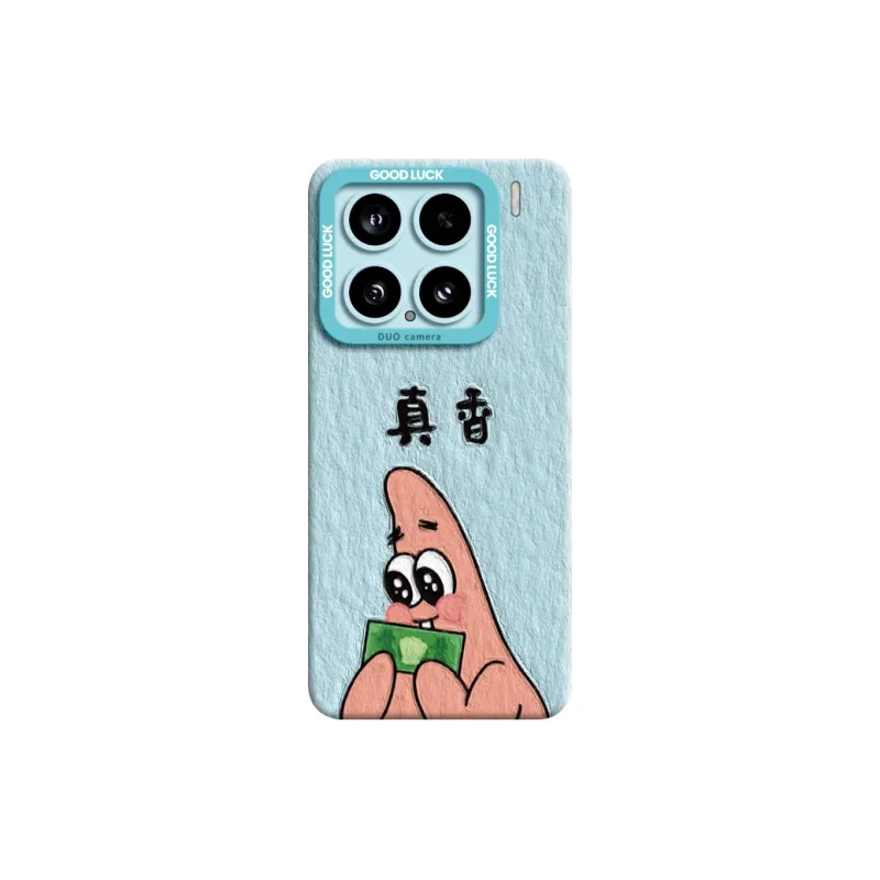 GGUU Phone Cases-14