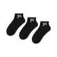 Black ×3[3 Pack]