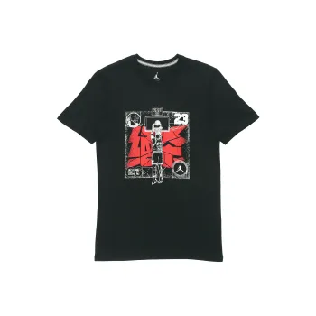 Jordan Set in Sleeve T Shirt Men's Black
