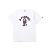 White Purple