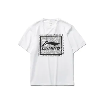 LINING Sports Fashion Collection T Shirts Men White