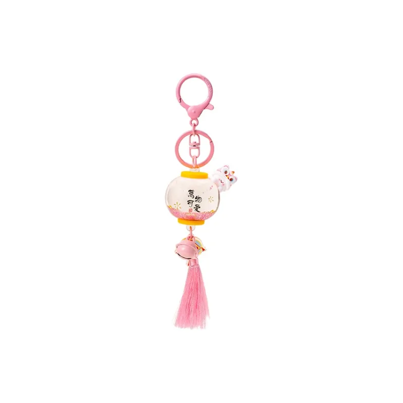 Jinnew Keychains Unisex-3